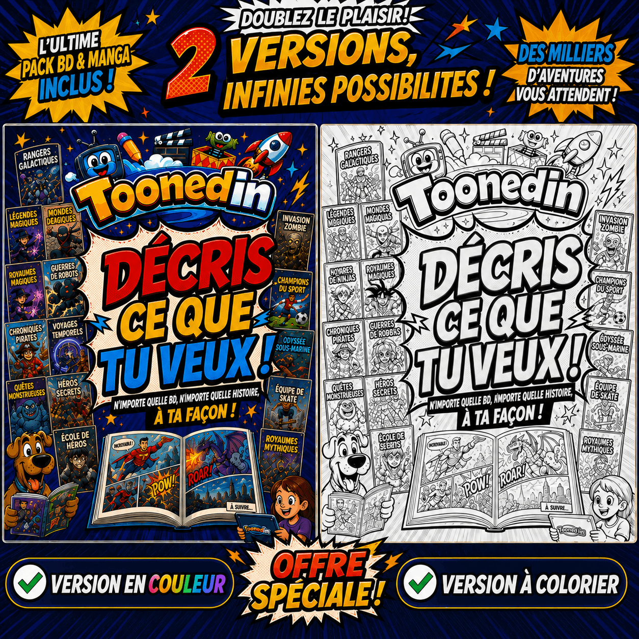 Comic bundle